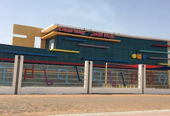 Smart Leaders Kids Nursery Al Ain